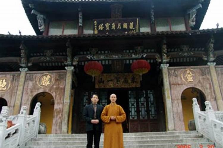 时贞易学是真的还是假的