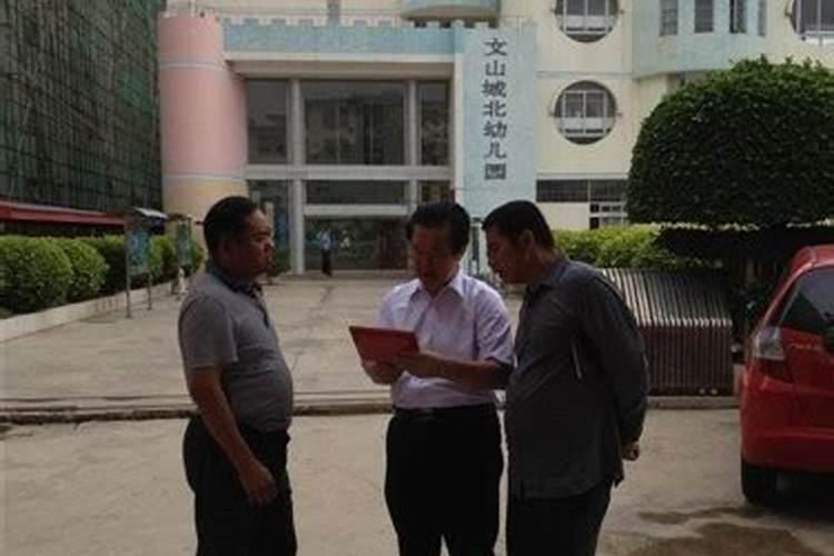 全国最厉害的十大著名风水大师中国风水师排名榜单