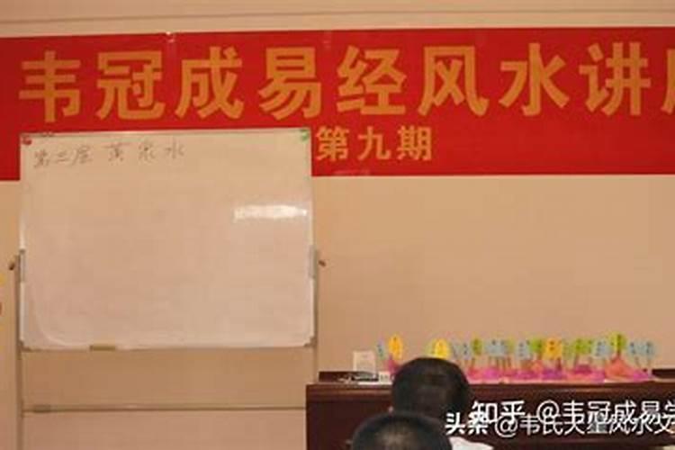 风水大师去哪里找啊？