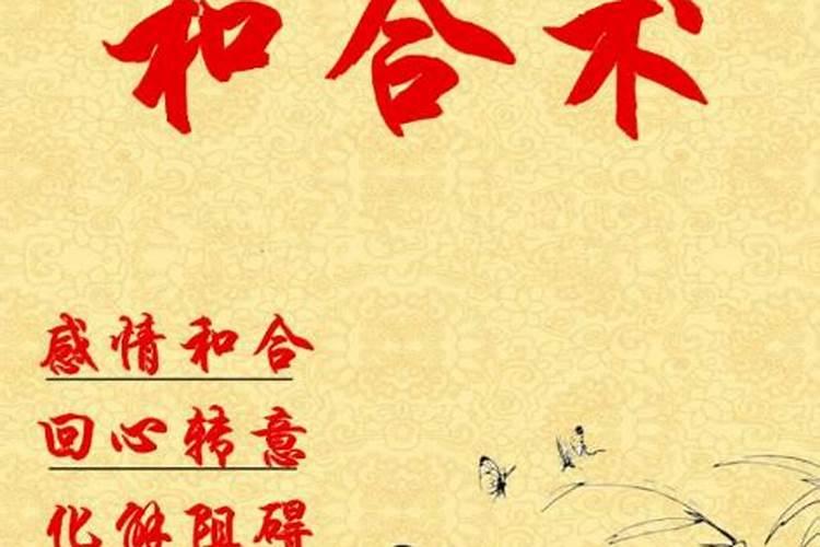 鱼缸放哪种颜色鱼旺财养几条 鱼缸什么颜色旺财