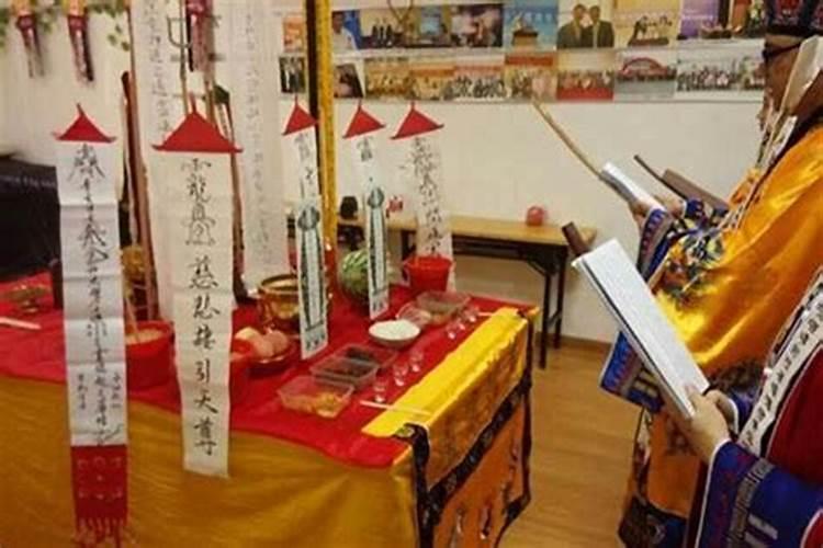 风水是中国道教文化吗？