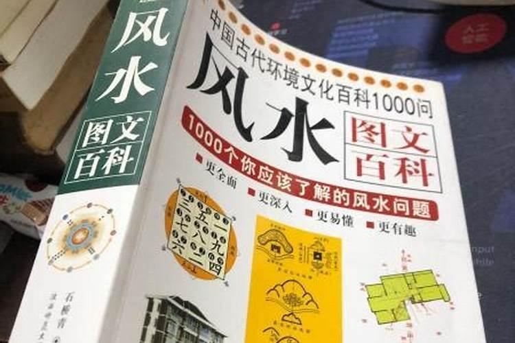 祖师详细资料大全