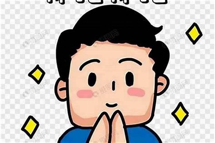 ...卜是搞风水的神棍,有没有部分客人说说请我看风水的实例反击？百度...