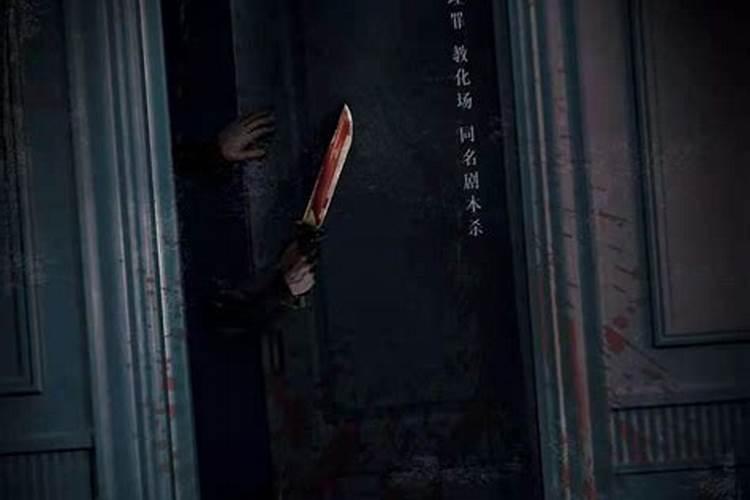 谁给我介绍几本好看的恐怖悬疑小说？大概的介绍下内容
