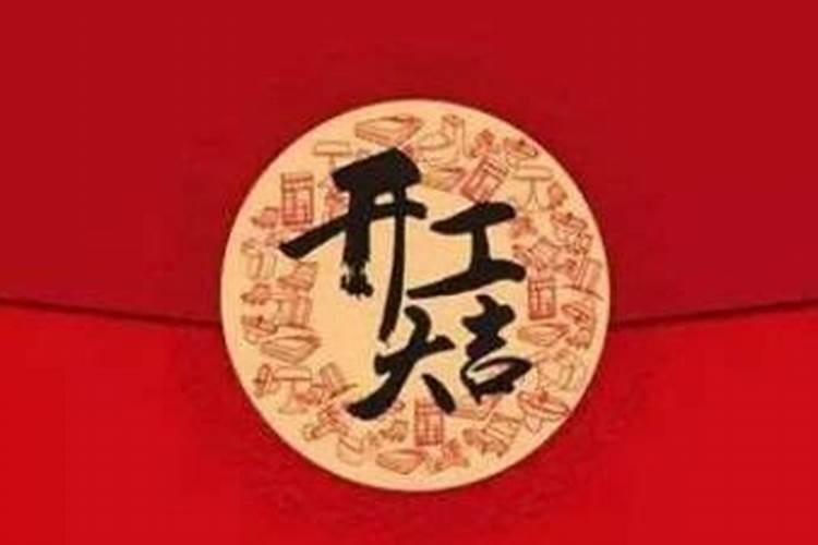做梦梦到与妻子协商离婚,并修改旧房子重新布局风水。求高手解梦百度知 ...