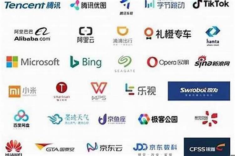 注册公司起名风水 企业取吉祥成功的名字