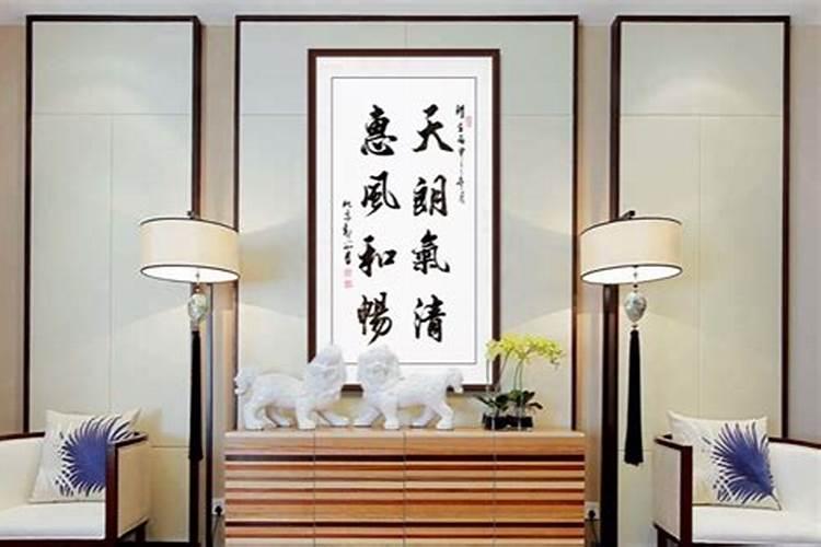 风水上对着电梯口墙上挂什么画化解？
