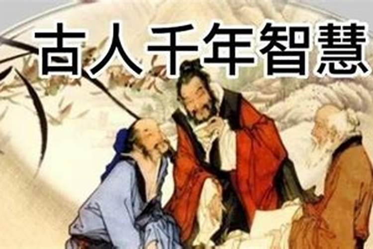 地理五行风水论年月进山退山,每年十二月有利丑山未向吗今年十二月有利...