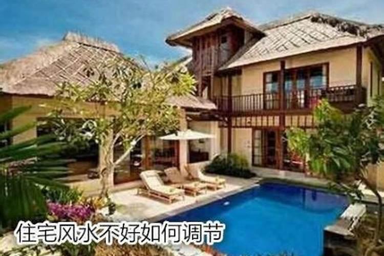毛坯房装修前风水禁忌 一定要注意的有这几点？