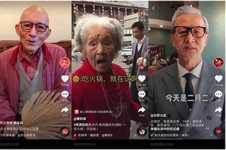 深度剖析阴宅的位置有什么讲究