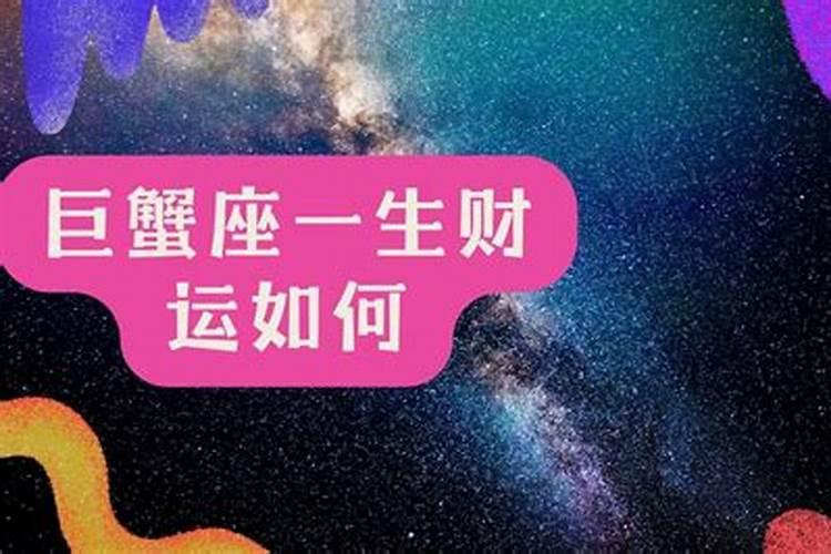 长条形房子不能住吗 长条形卧室怎么装修