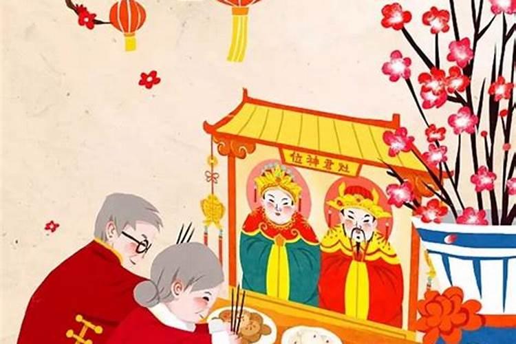 打灶为什么请人客