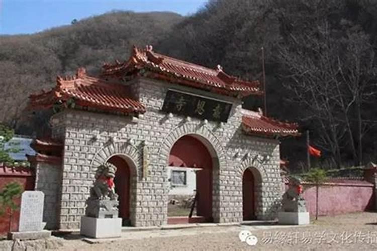 中国真正易经大师有哪些人呢？