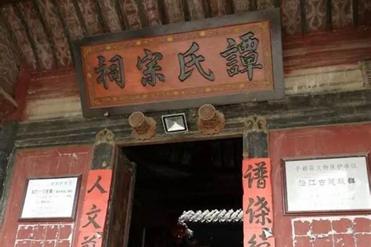 中国历史上最有名的风水大师