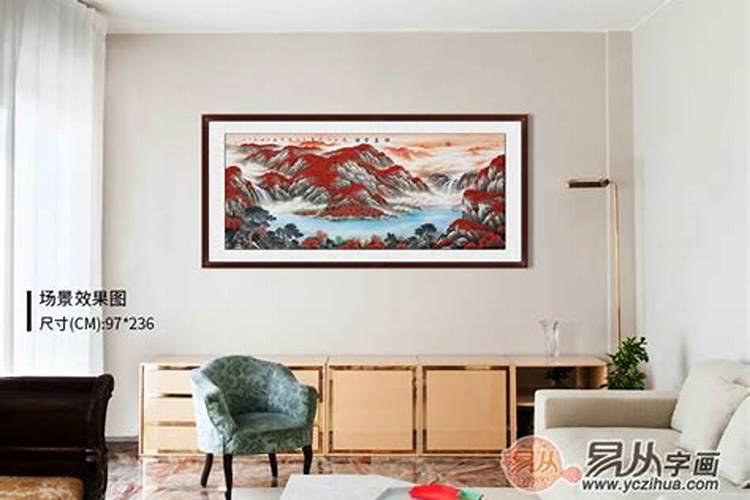 请教风水大高手,小区对面曾经有个坟地好吗