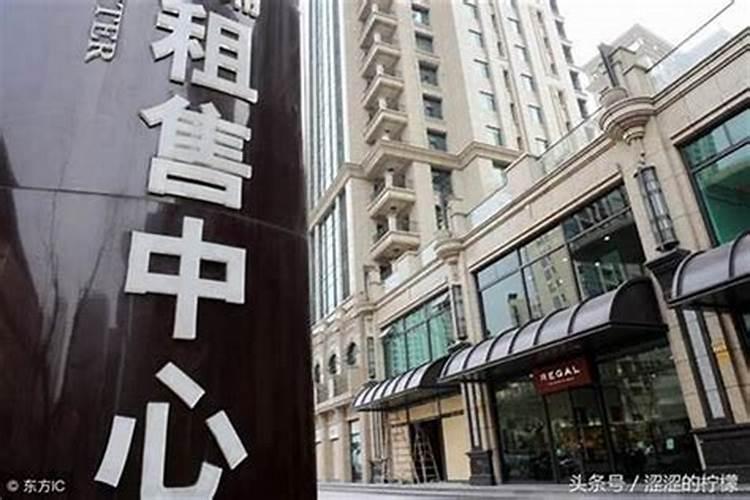 三羊开泰指的什么意思