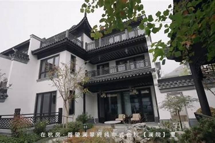 农村院子风水最旺的布局