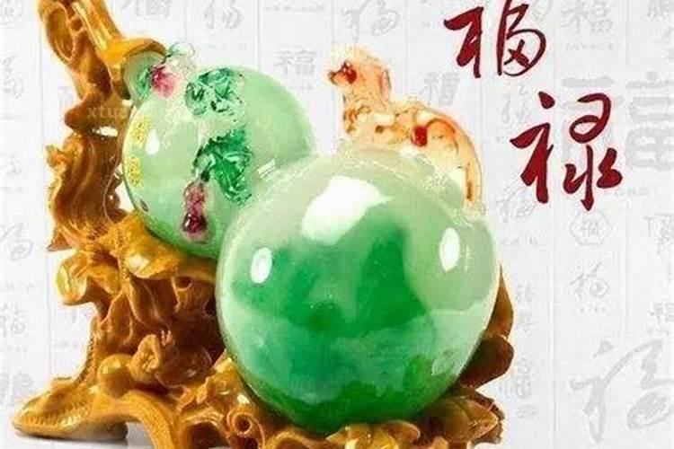 女人可以学看风水么？