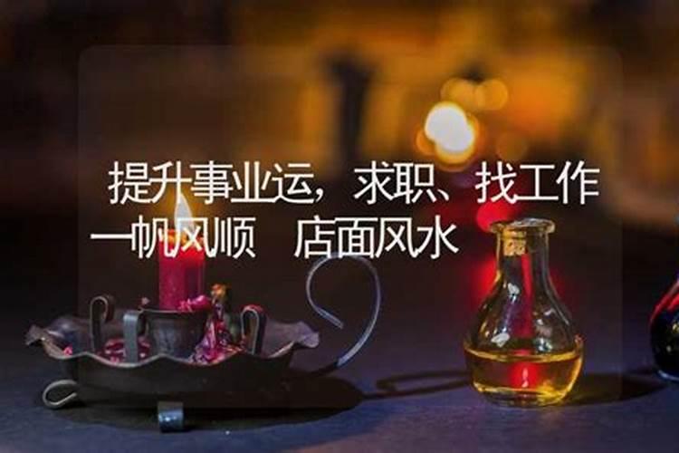 如何靠兼职赚钱？