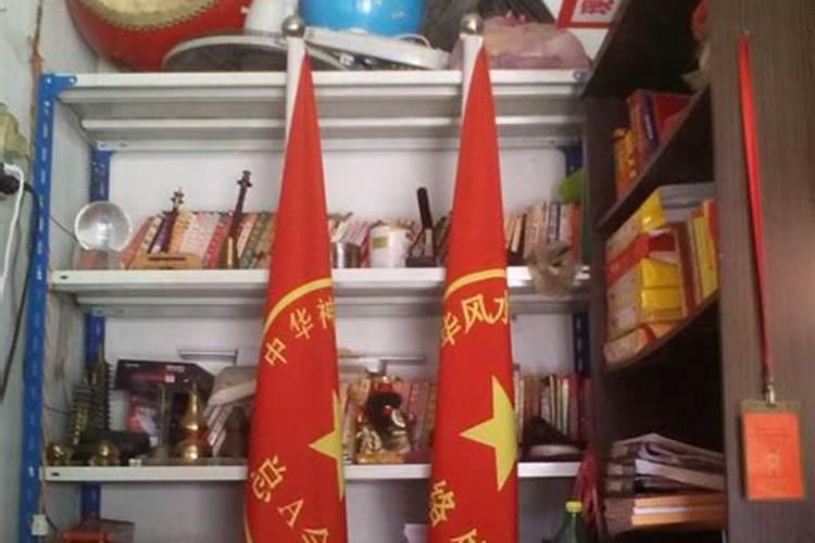 明代风水师廖均卿的生平简介 明十三陵之长陵就是他看的风水吗？