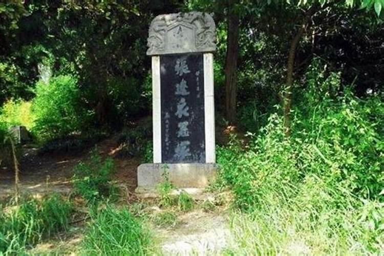 温州云岚松风水月售楼处电话是多少？