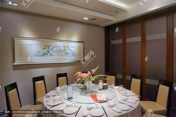 急求茶社19个包间根据风水五行起名!!!