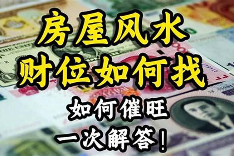墓地石狮子怎么摆放 墓地石狮子的讲究