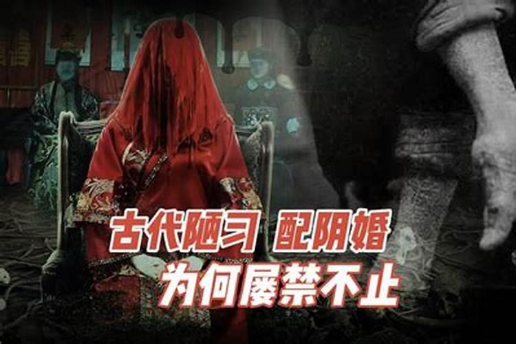 结婚风水禁忌与讲究 结婚风水禁忌有什么