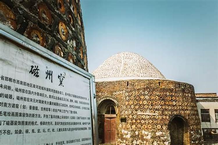 黄振峰的工作经历