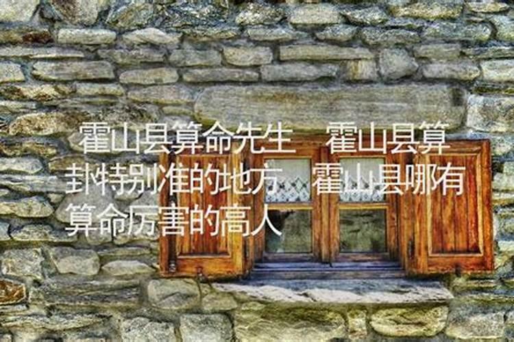 四川省德阳市罗江区位于哪里