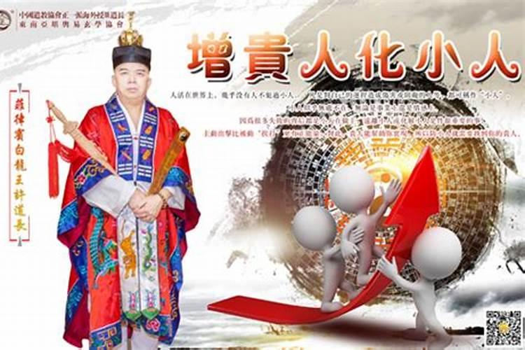 西安户县有什么特产