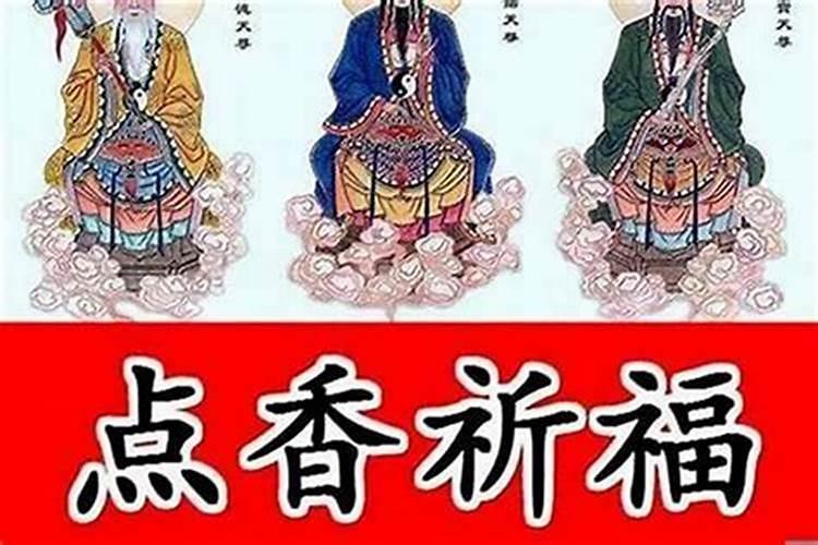 为什么要请风水先生？在什么情况要请风水先生呢？