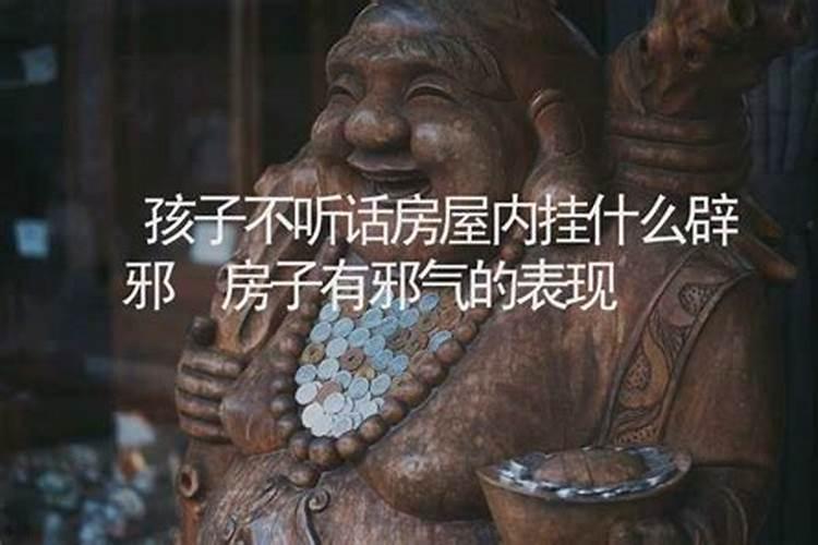 银杏树下可以养鱼吗？
