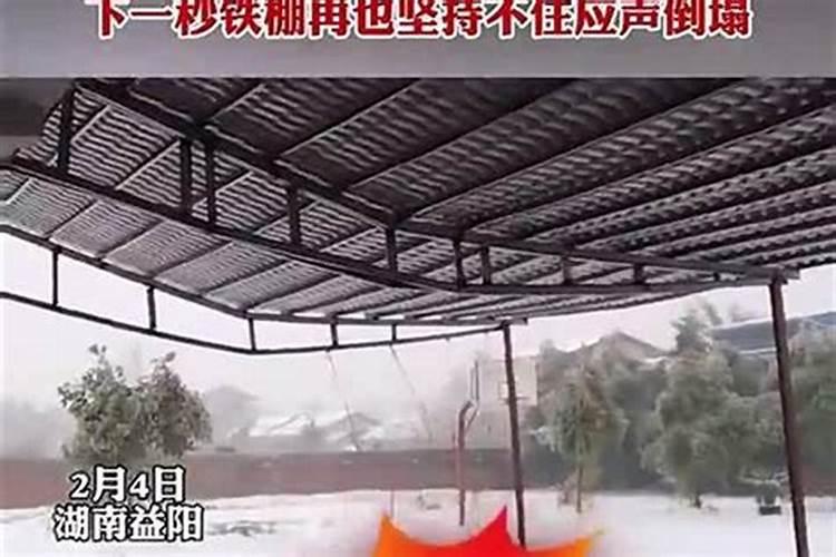 南皮起名的崔老师搬到哪里去了？我想给孩子起名？
