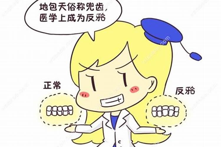谁是比较知名的墓地风水师,如何看墓地风水呢？