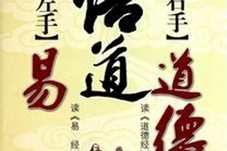 办公室风水不好的化解方法
