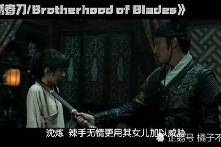 哪有算命看风水的大师？
