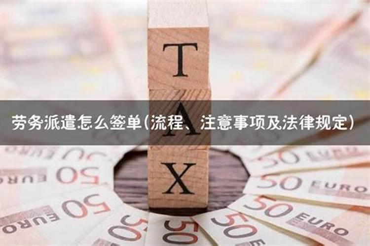 办公室背后靠门风水化解