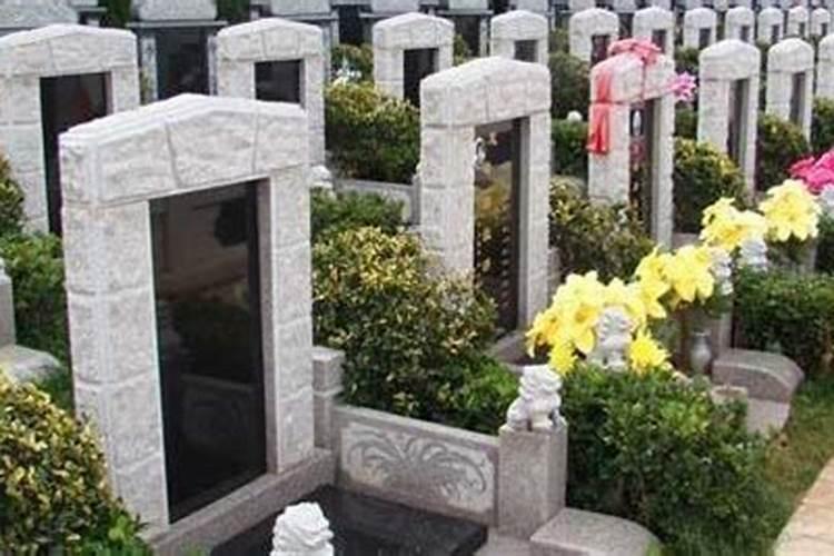 农村祖坟四大风水禁忌 墓地周围不可有挡？