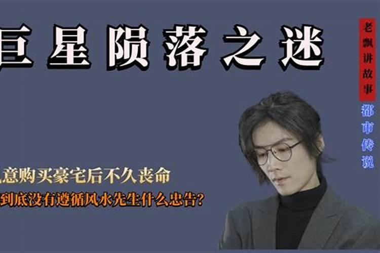 蛇跟猴是相冲还是相克