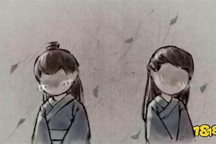 风水师为什么没有后代？