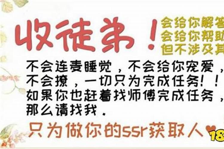 赖布衣有后代子孙吗？有何依据？