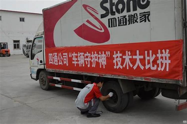 招摇撞骗造句