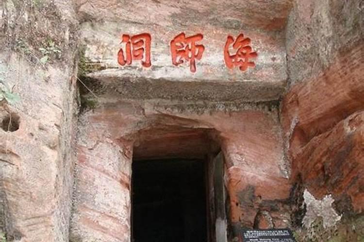 乐山南充最厉害的算命大师什么样的面相乐善好施