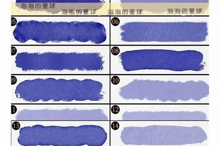 传统建筑中防止雨水破坏地面的名称