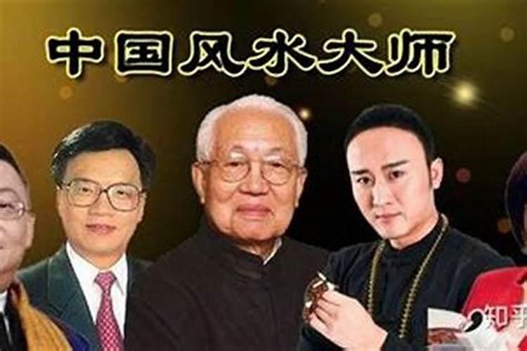 常州风水大师哪个好