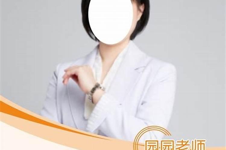 风水大师算命真的准吗