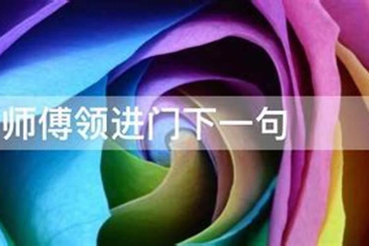 如何看风水