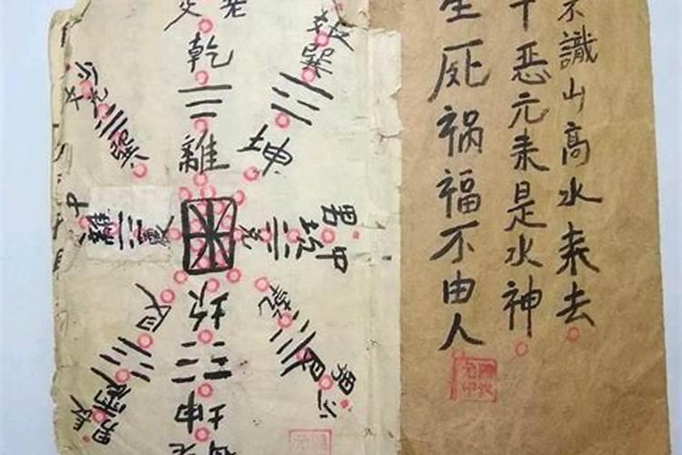 立墓碑的讲究和禁忌