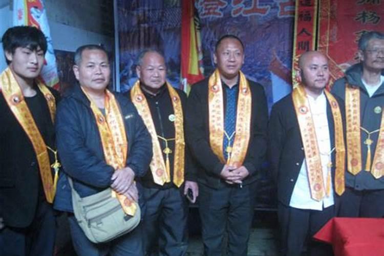 重庆风水大师名单重庆风水大师排名重庆风水大师有哪些人？